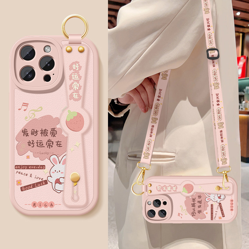 好运常在苹果16手机壳iphonep16pro新款max腕带16plus斜挎苹果16e