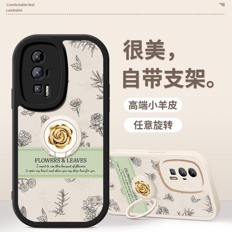 山茶花适用于小米红米k60手机壳k60pro新款k60e小羊皮k60至尊版套
