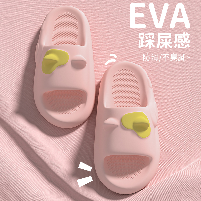 2025新款夏季拖鞋女款居家防滑厚底舒适外穿可爱猫耳凉拖鞋