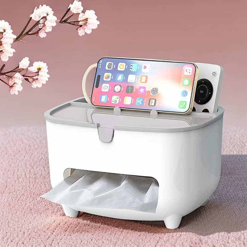 新款桌面纸巾盒办公室抽纸盒家用客厅卧室多功能高级感遥控器收纳