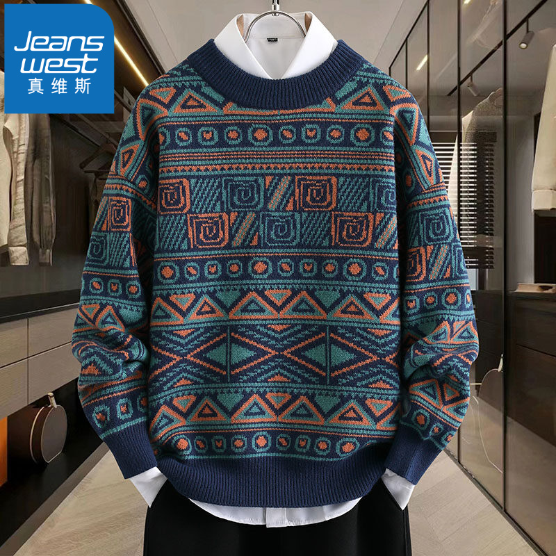 真维斯秋冬毛线衣男款青少年毛衣15-18岁针织衫宽松休闲打底毛衣