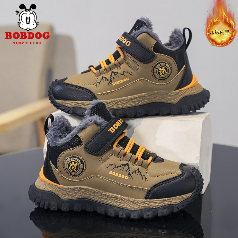 巴布豆男童运动鞋2025冬季棉鞋加绒登山鞋儿童小学生保暖跑步鞋子