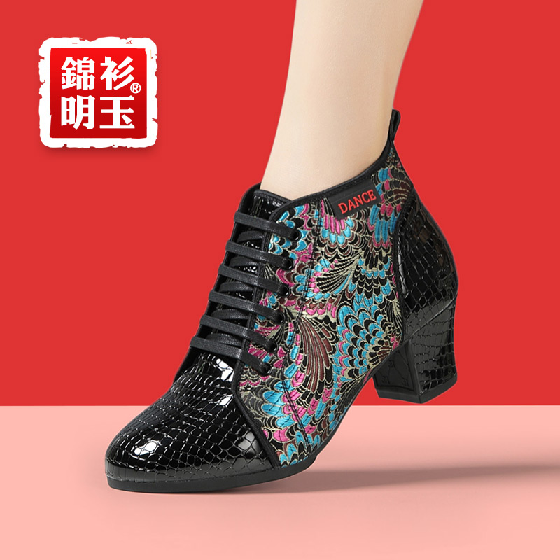 真皮拉丁舞鞋女软底秋冬季中跟短靴跳舞靴广场舞蹈鞋交谊水兵舞靴