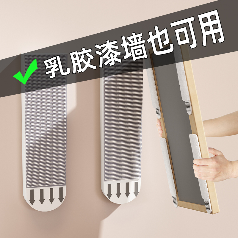 挂画神器免打孔婚纱照相框挂墙钉魔力扣无痕胶魔术贴画框粘贴挂钩