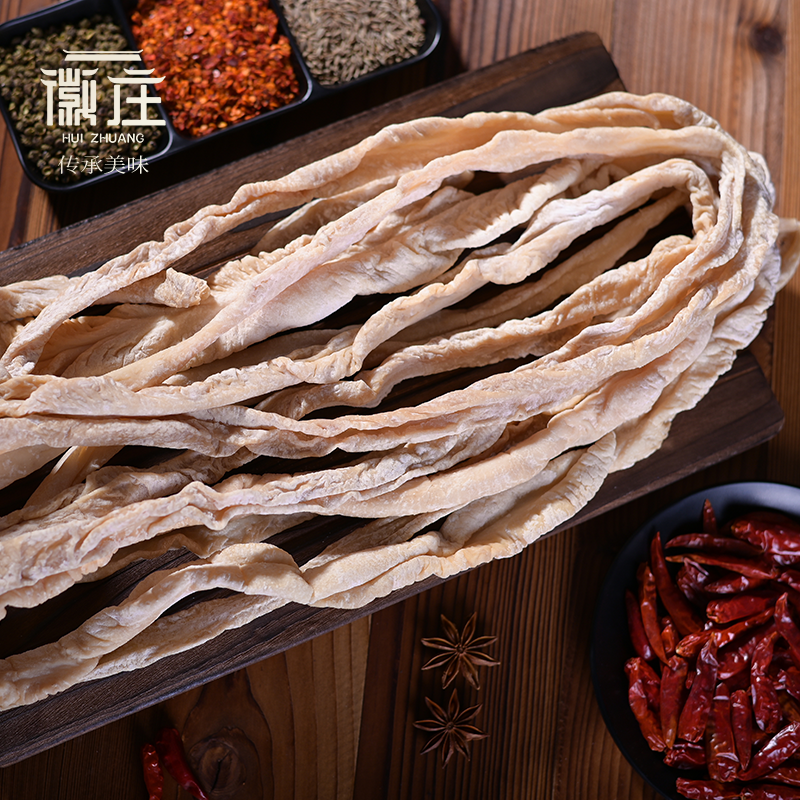 安徽特产风干咸猪大肠农家腊味咸货传统手工腌猪肉大肠下酒下饭