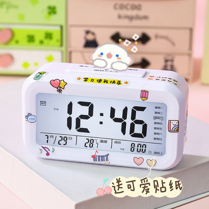 【送贴纸】闹钟学生带语音专用多功能桌面时钟儿童可爱床头钟表