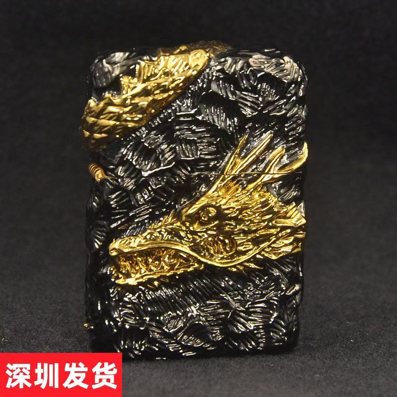 ZORRO/佐罗原装正品专卖煤油砂轮防风礼品打火机男士男朋友