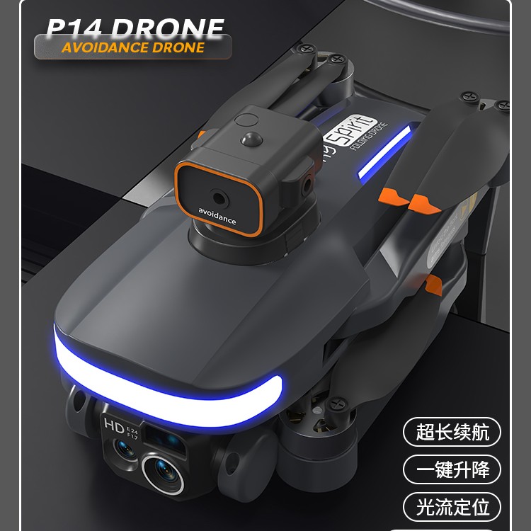 专业无刷智能360度避障无人机航拍高清飞机玩具遥控无人机飞行器
