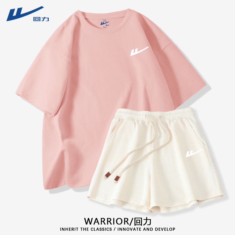 回力洋气衣服女2025爆款夏季多巴胺穿搭甜美可爱风格衣服夏天套装