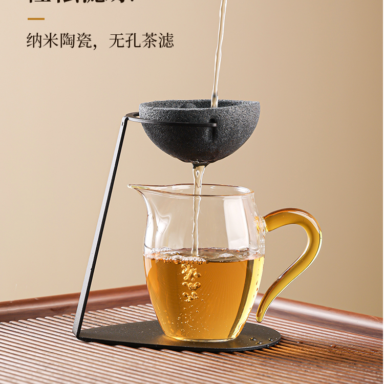 茶漏公道杯茶水分离陶瓷茶滤茶隔茶叶过滤器滤网支架泡小青柑神器