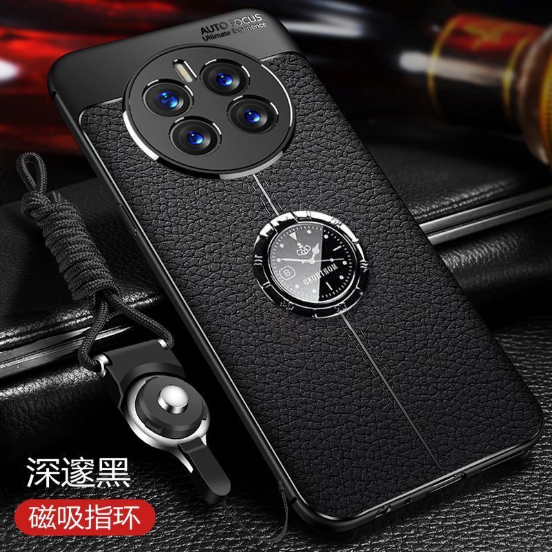 适用荣耀magic7手机壳magic7pro防摔mg7高档PTP-AN00男保护硅胶套