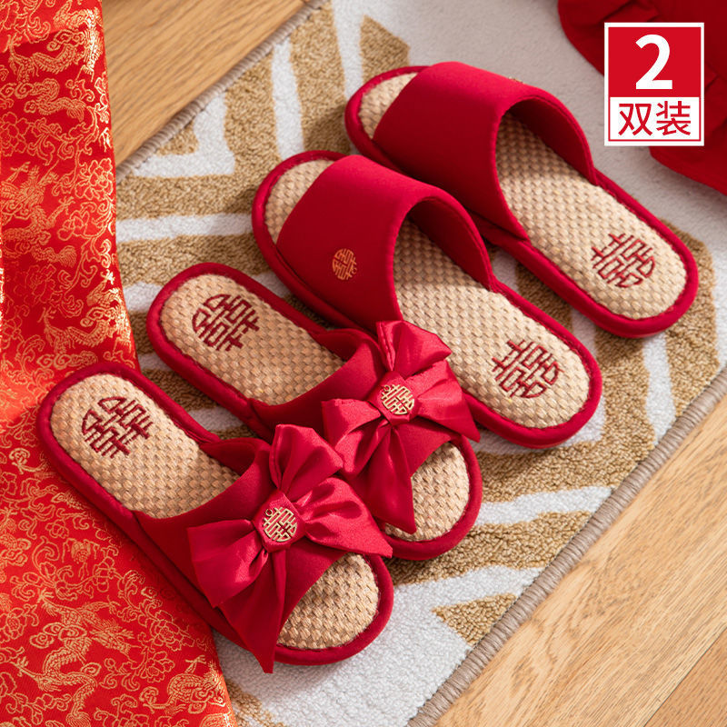 买一送一结婚拖鞋夏喜庆情侣春秋大红色一对婚庆新婚男女四季亚麻