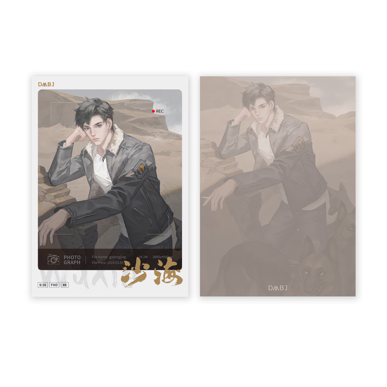 【限时77折】盗墓笔记 吴邪 2024吴邪生日季 离人悲拍立得&吧唧 DB