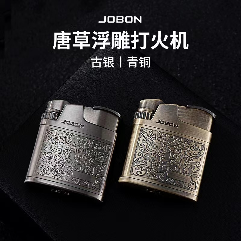 JOBON/无磕头机 中邦zb318唐草浮雕复古充气打火机