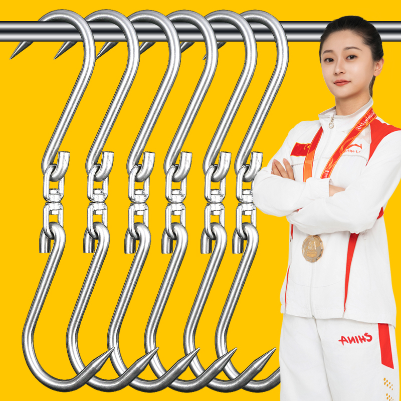 挂肉钩子不锈钢可旋转家用大号羊肉钩牛肉商用铁挂钩屠夫猪肉勾子