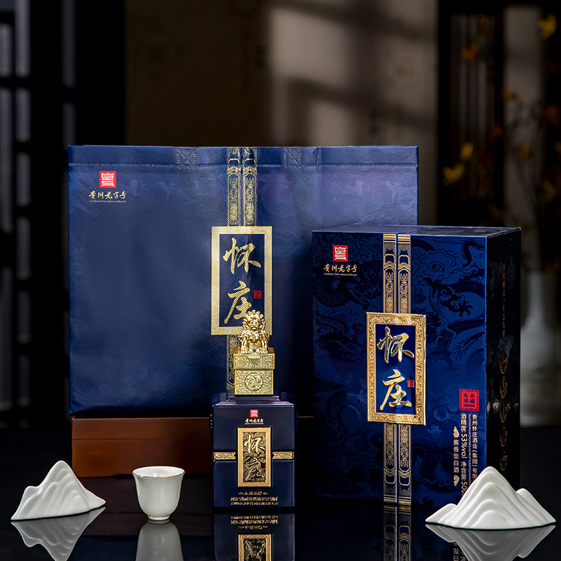 怀庄九州龙耀 单瓶装 白酒纯粮酱香龙年限定53度500ml53度500ml