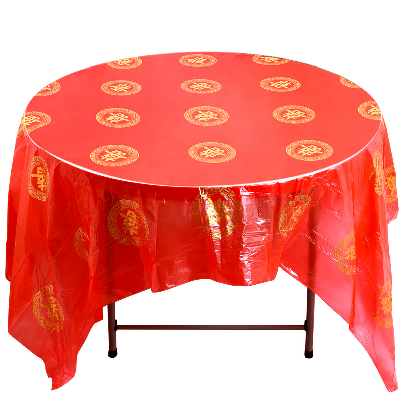 一次性红色桌布加厚结婚圆桌酒席寿宴轻奢茶几台布福喜餐布红桌布