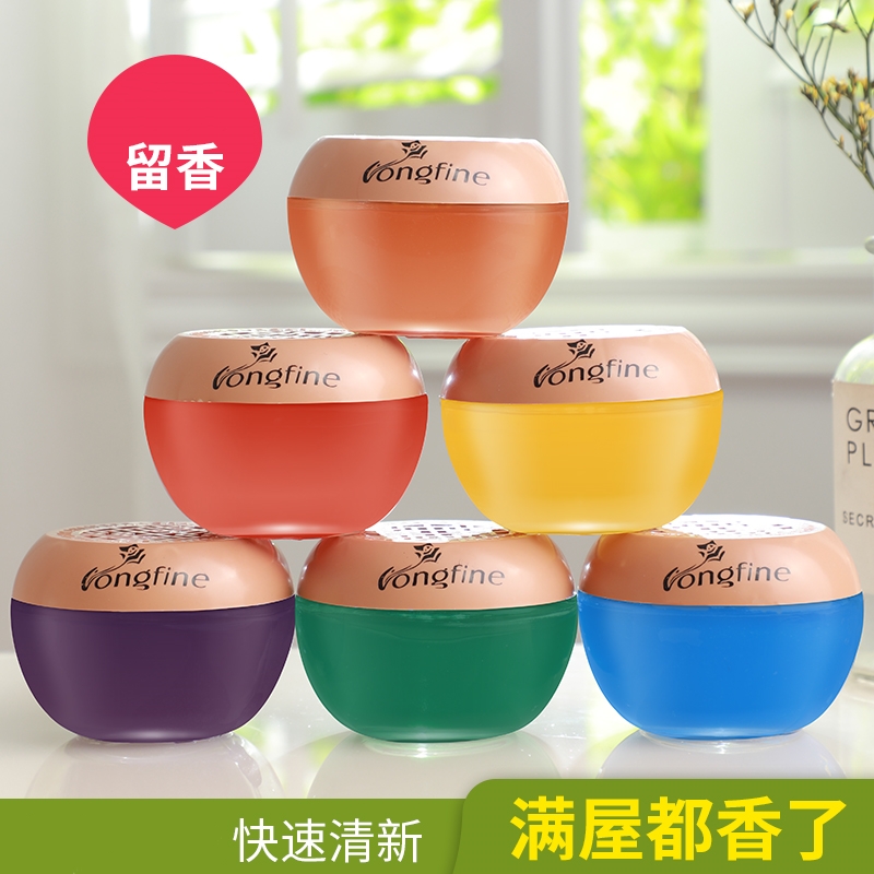 空气清新剂卧室内留香固体卫生间厕所清香香薰除味家用瓶装