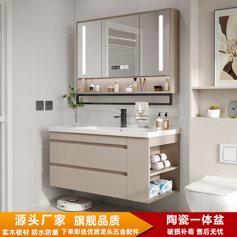 泽钊马桶侧边智能浴室柜组合陶瓷一体卫生间洗脸洗手盆池洗漱台