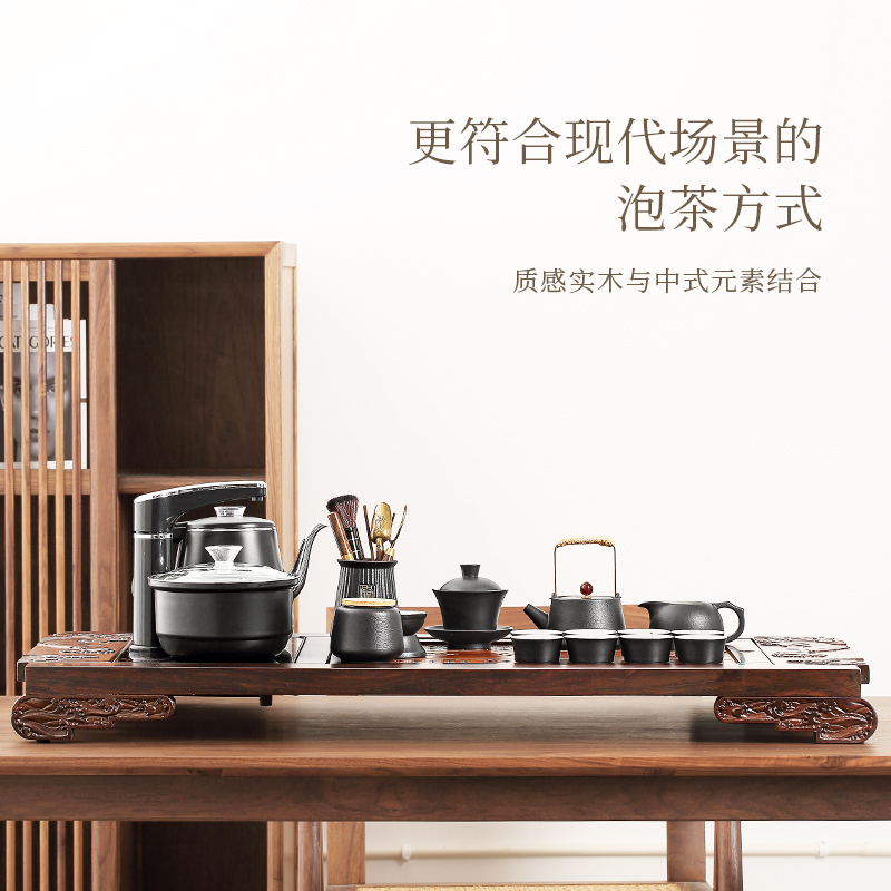 唐仙全自动上水一体茶盘家用陶瓷茶具套装高端茶器泡茶具干泡茶台