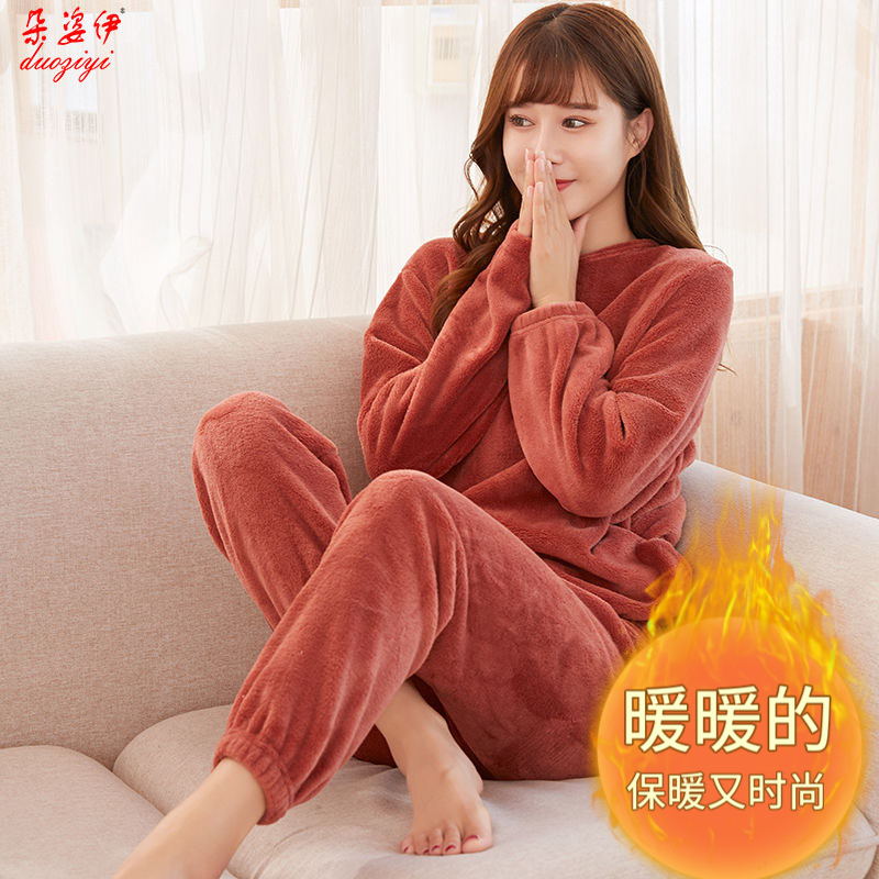 加厚暖暖套装女加厚珊瑚绒情侣学生宽松睡衣束脚女秋冬外穿