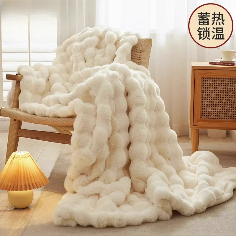 牛奶绒毛毯盖毯夏季薄款珊瑚绒毯子午睡办公室沙发空调毯被子床单