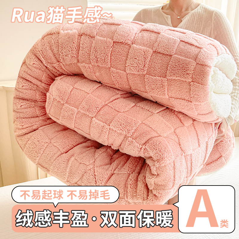 塔芙绒羊羔绒被子冬被棉被加厚保暖10斤厚被芯冬季单人冬天加绒