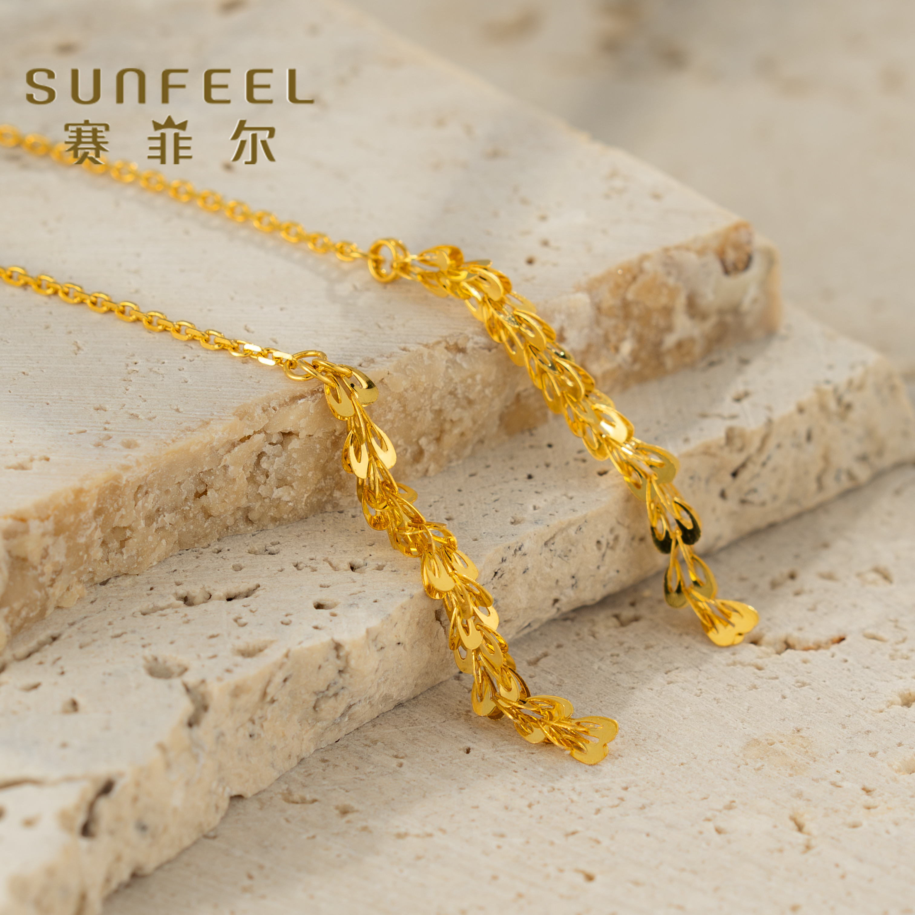 赛菲尔5G精品足金999凤尾黄金耳线黄金耳饰首饰女款5GES0140001