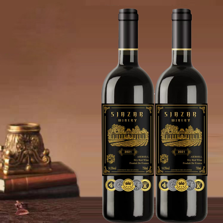 （到手两瓶+礼袋）珀斯天鹅干红葡萄酒中秋送礼聚会自饮晚安酒红酒