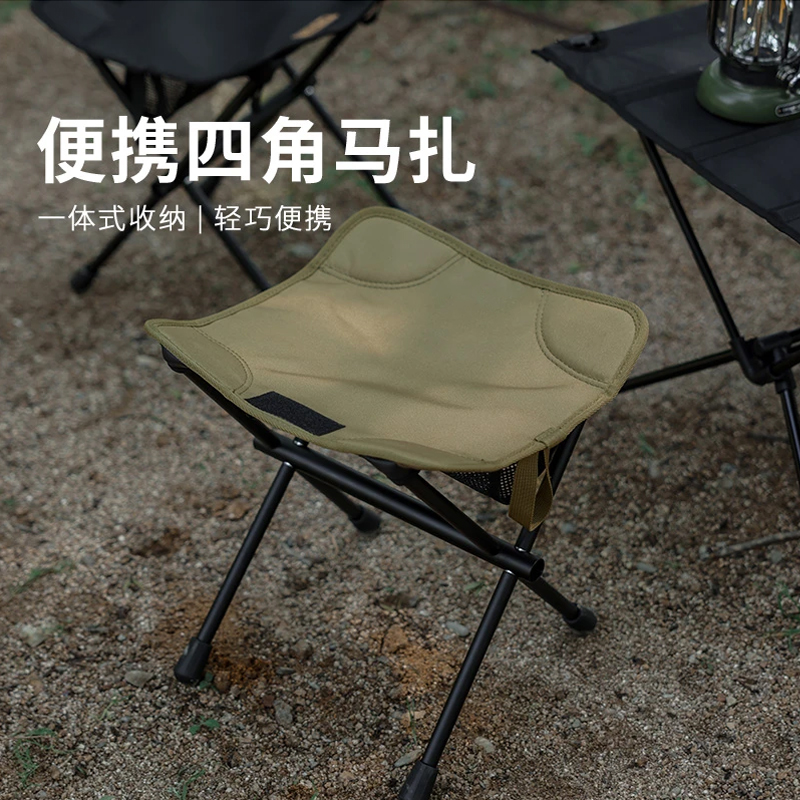 笔袋露营折叠椅超轻铝便携折叠四角马扎钓鱼凳椅子加厚面料高承重