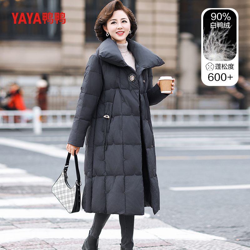 鸭鸭新款冬时尚妈妈过膝鸭绒羽绒服女中长款中老年保暖休闲外套