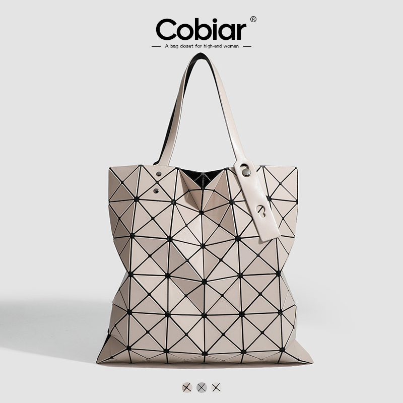 Cobiar高级感大容量托特包2025新款几何菱格手提包女士时尚单肩包
