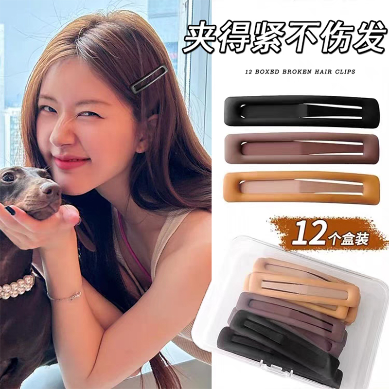 简约磨砂碎发BB夹发夹前额刘海侧边夹后脑勺固定碎发夹子发卡头饰