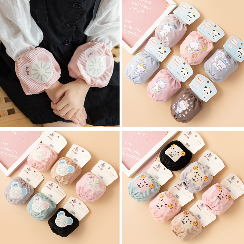 儿童袖套男女宝宝卡通防水可爱短款护袖婴幼儿宝宝秋冬款耐脏袖筒