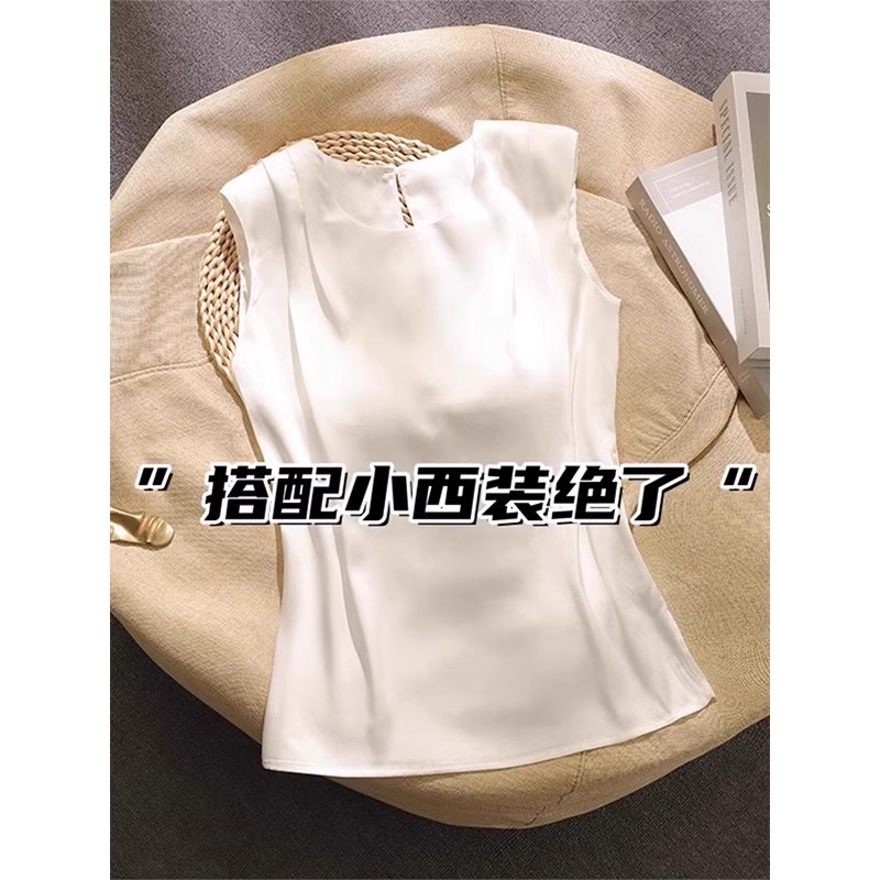 西装内搭吊带背心女夏季外穿高级感气质醋酸无袖小上衣