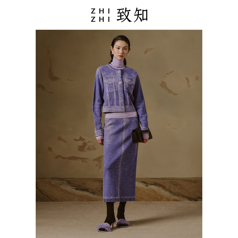 致知 椿岁 针织裙新款设计感牛仔提花半身裙ZZ2CWKBL011