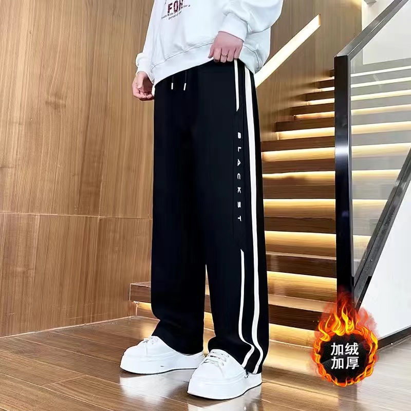 裤子男士春秋季2024新款美式潮牌直筒卫裤青少年休闲运动裤裤子男