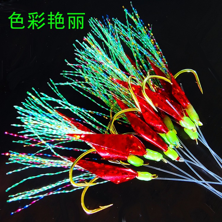 无品牌仿鱼皮钩红色镭射反光鱼皮一米子线夜光漆金银丝仿生路亚钩