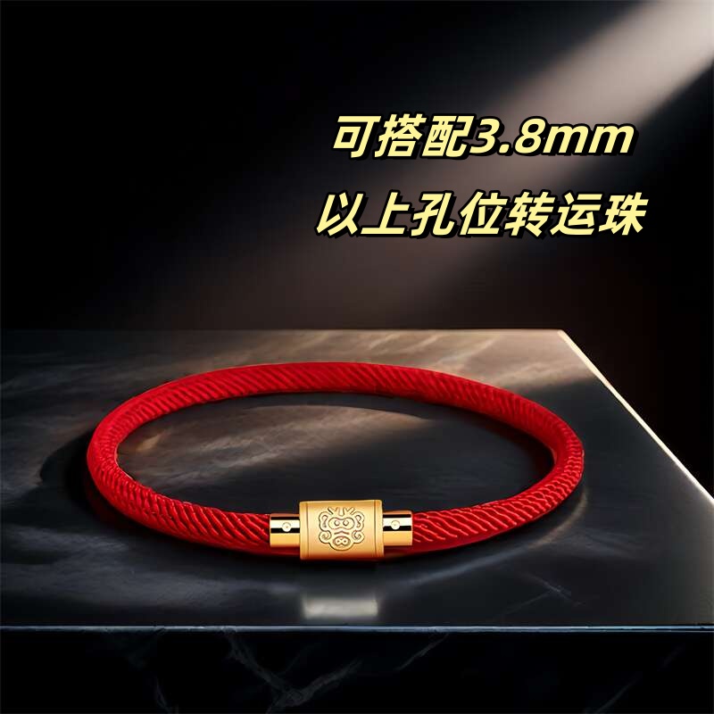 合金锦纶手链 马年红绳手链本命年红绳情侣手绳红绳手链女款编织