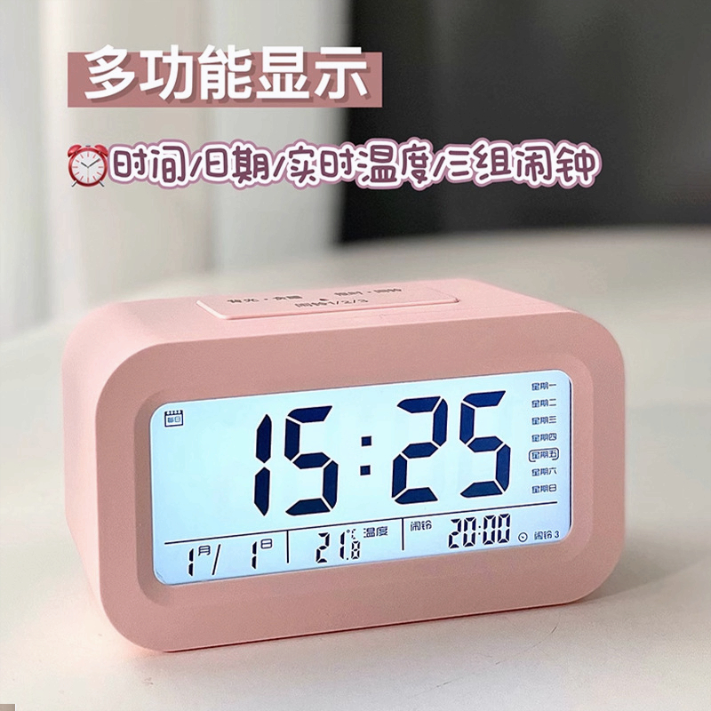 简约电子闹钟学生专用懒人宿舍贪睡LED静音背光数字桌面钟床头钟