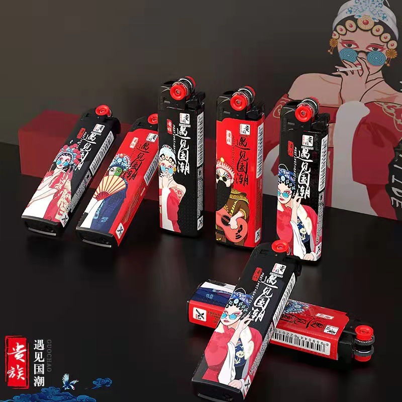 砂轮无声打火机滑轮明火充气轻便精致使用自带时尚新品牌优质小巧