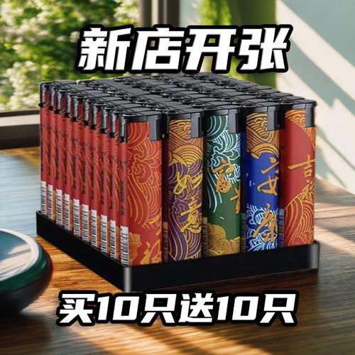有坏包赔打火机防风新款创意男士手工时尚便携新国潮耐用防爆国风