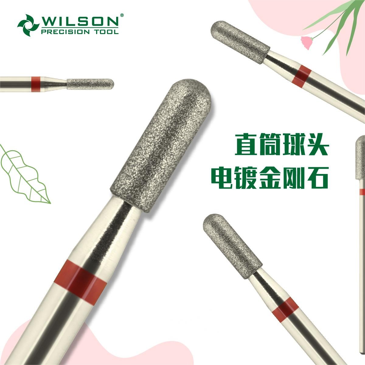 惠而顺直筒球头F细齿电镀磨刀口去角质前置处理打磨头美甲店专用