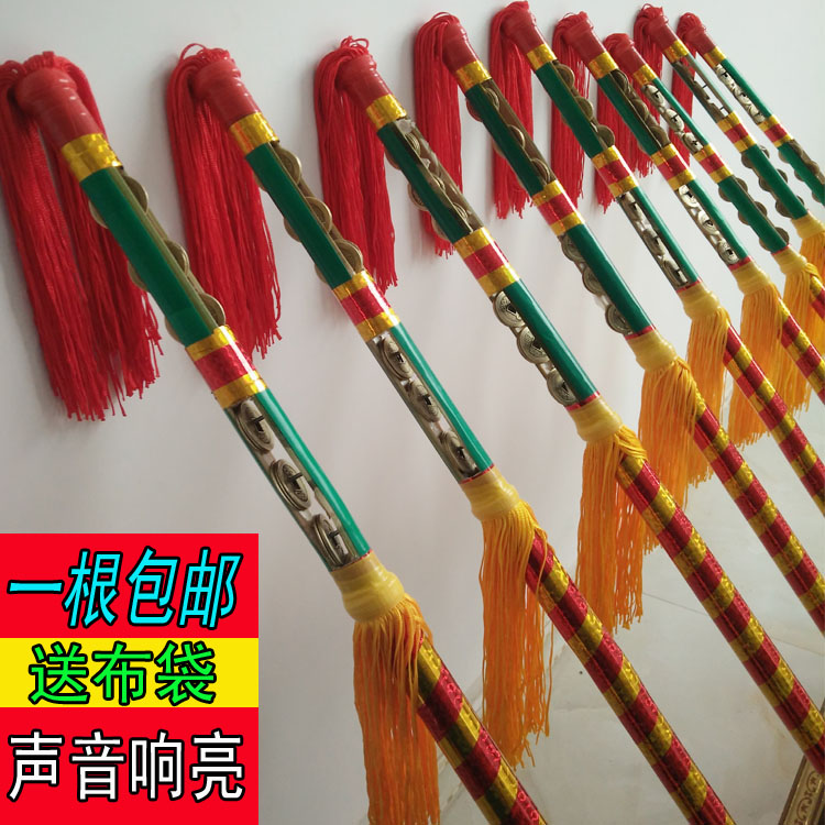 钱杆花棍九子鞭莲湘棒广场舞道具大连响金钱棍霸王鞭 道具