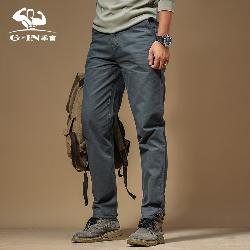 季言男士高端品牌休闲裤新款春秋款纯棉直筒纯色百搭长裤子男工装