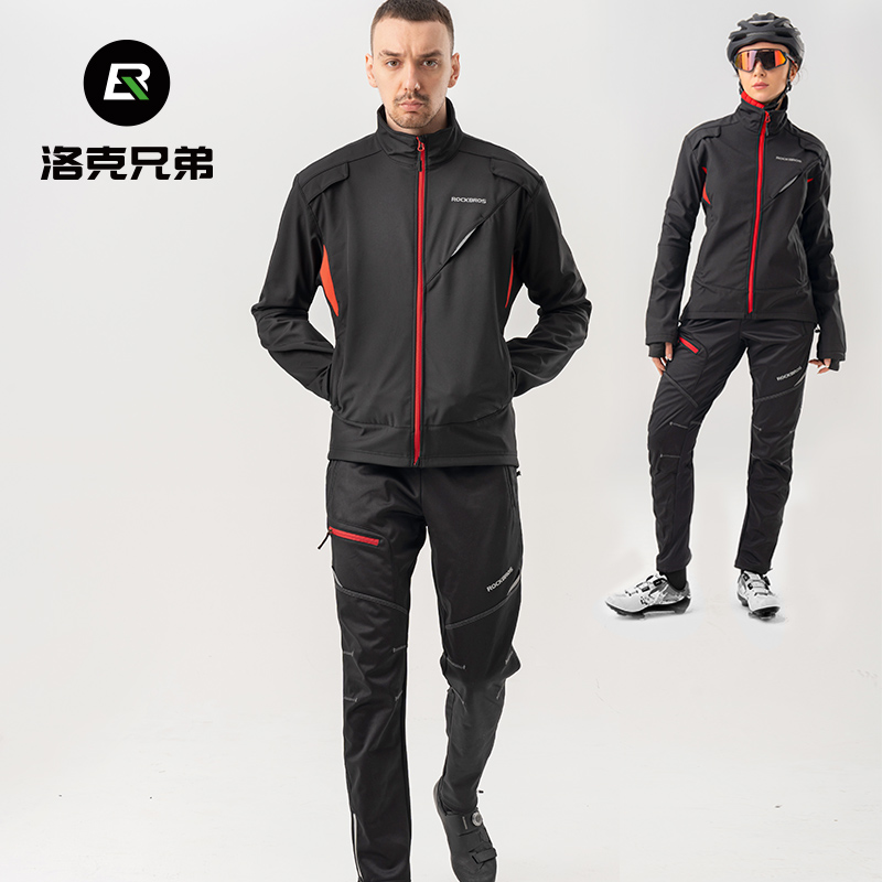 洛克兄弟昆仑骑行服裤男女秋冬抓绒保暖外套长袖长裤户外运动服裤