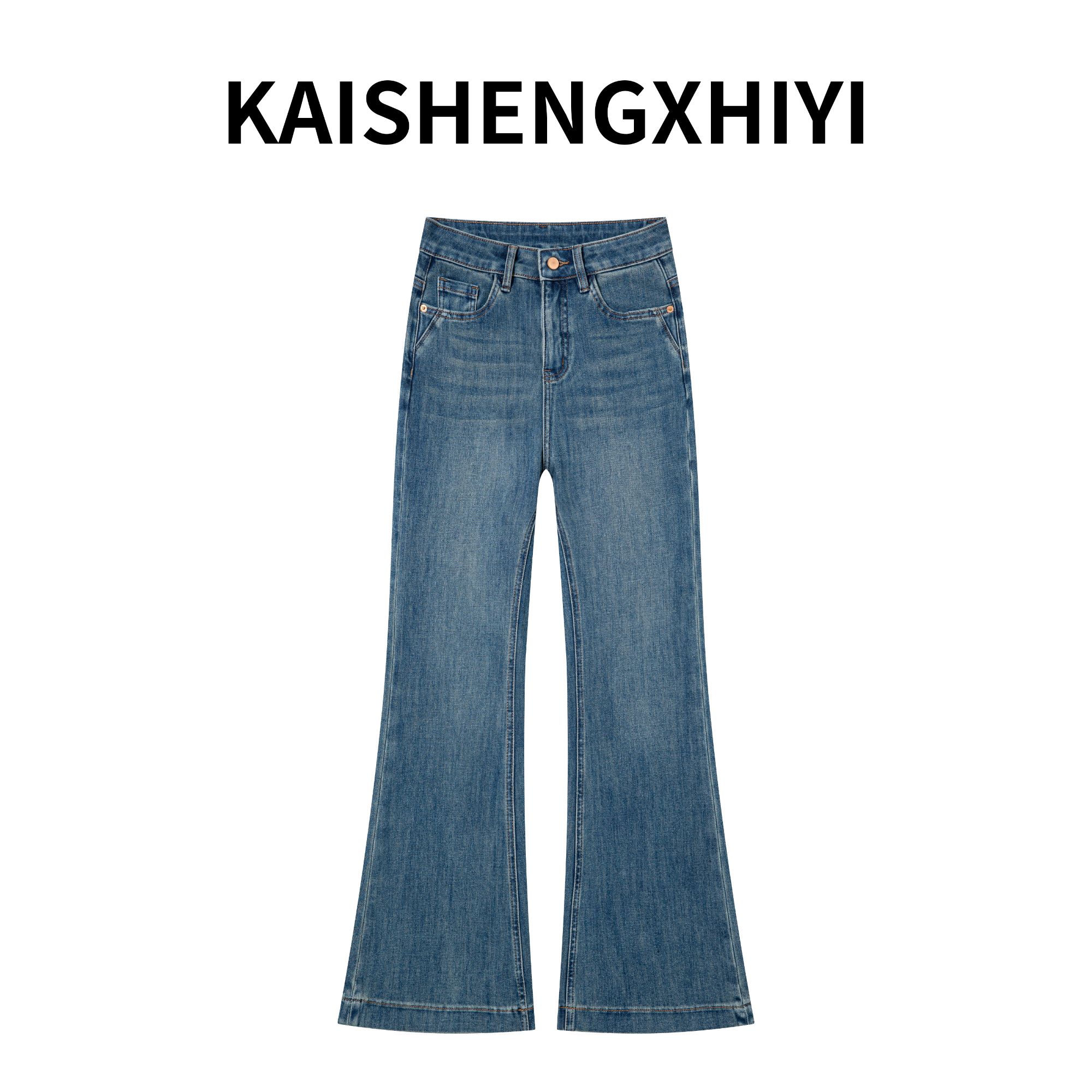 XIZI 深海蓝2025夏季·完美弹筒叭高腰微辣牛仔裤百搭显高显瘦时尚