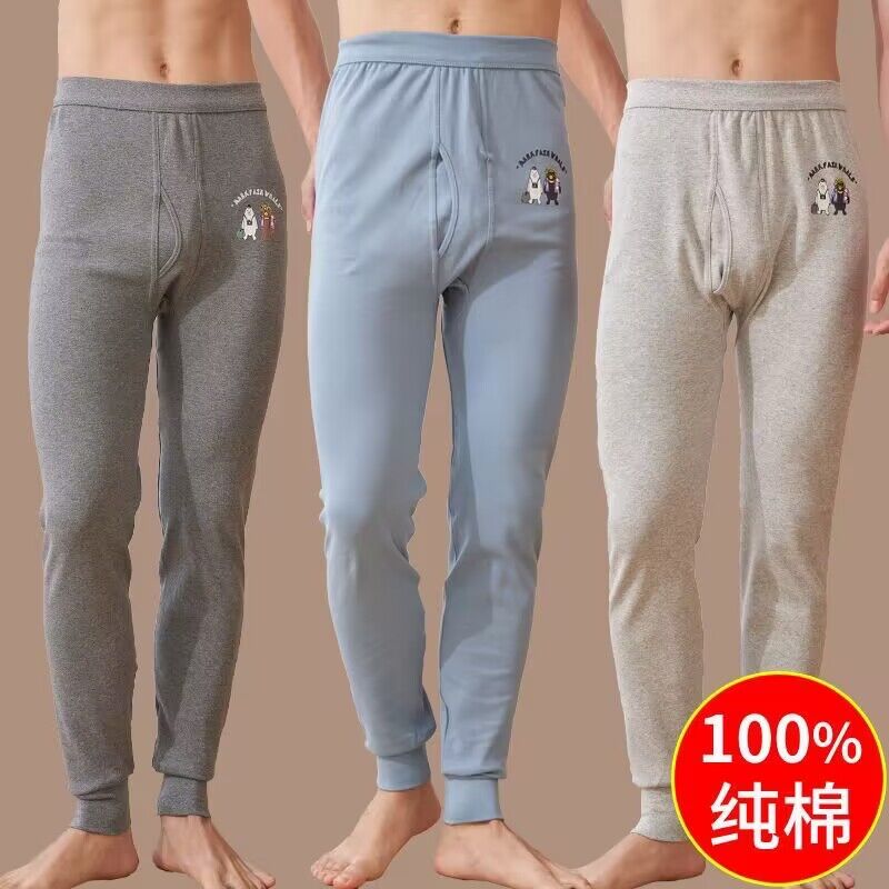纯棉秋裤男士青少年学生胖大童棉毛裤初中生全棉保暖裤打底裤冬