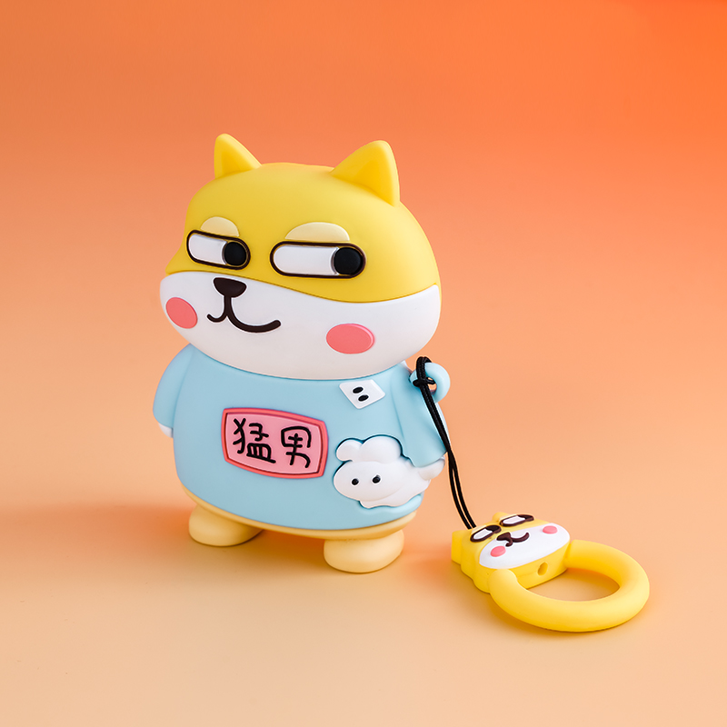 [专车专用]钥匙套卡通壳大众长安吉利奥迪本田哈弗汽车钥匙保护套