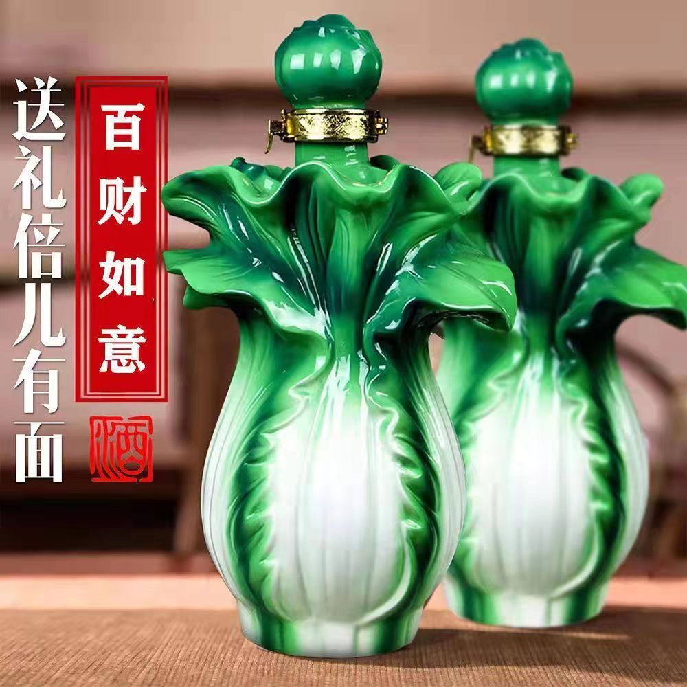 金粉之恋礼盒装百财如意酒500ml*2瓶景德镇陶瓷送礼醇香53%Vol